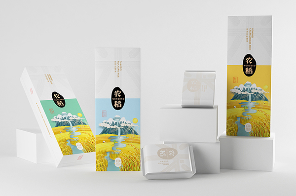 食品包裝印刷防偽技術的重要性