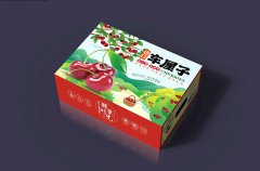 車厘子包裝盒定制，從視覺上增強產(chǎn)品的儀式感
