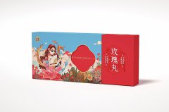 復古的保健品包裝盒定制，極具韻味