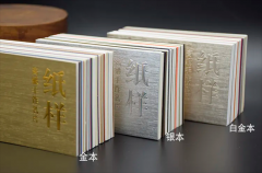 不同材質(zhì)包裝盒定制，讓你感受獨特的觸覺體驗